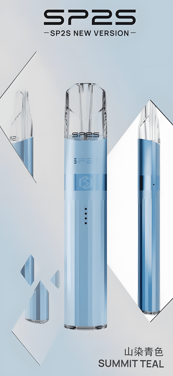 SP2S鈦發光主機雙檔（8W/9W）/思博睿新款煙桿/通用一代煙彈