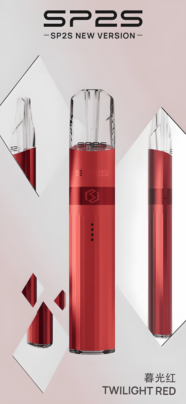 SP2S鈦發光主機雙檔（8W/9W）/思博睿新款煙桿/通用一代煙彈