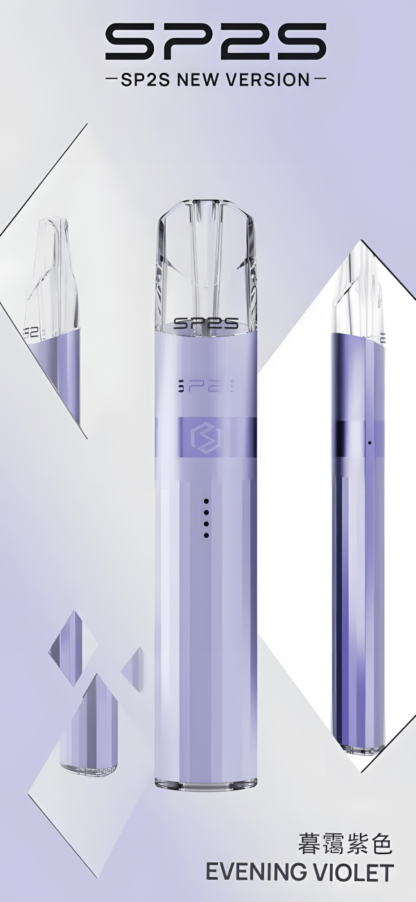 SP2S鈦發光主機雙檔（8W/9W）/思博睿新款煙桿/通用一代煙彈