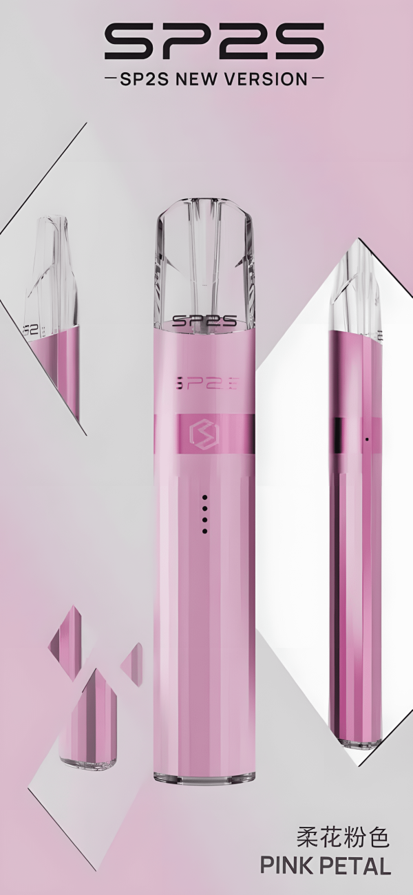SP2S鈦發光主機雙檔（8W/9W）/思博睿新款煙桿/通用一代煙彈