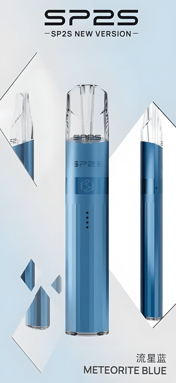 SP2S鈦發光主機雙檔（8W/9W）/思博睿新款煙桿/通用一代煙彈