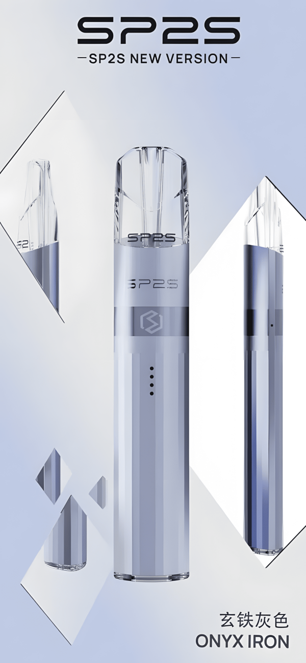 SP2S鈦發光主機雙檔（8W/9W）/思博睿新款煙桿/通用一代煙彈