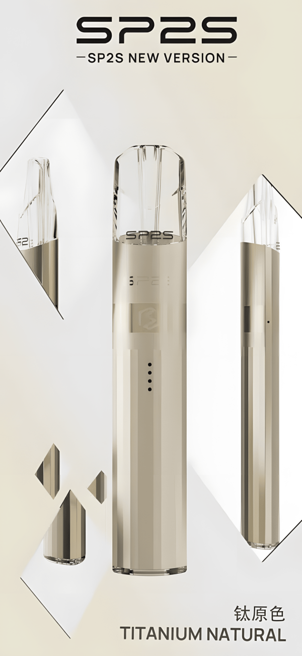 SP2S鈦發光主機雙檔（8W/9W）/思博睿新款煙桿/通用一代煙彈