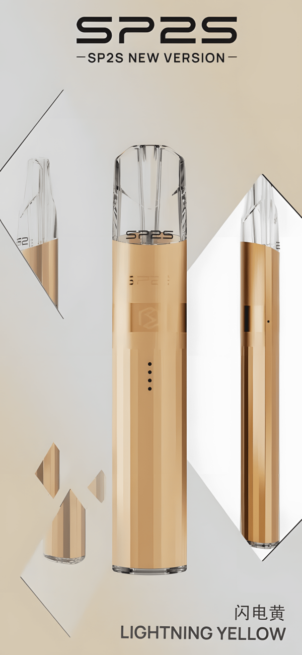 SP2S鈦發光主機雙檔（8W/9W）/思博睿新款煙桿/通用一代煙彈