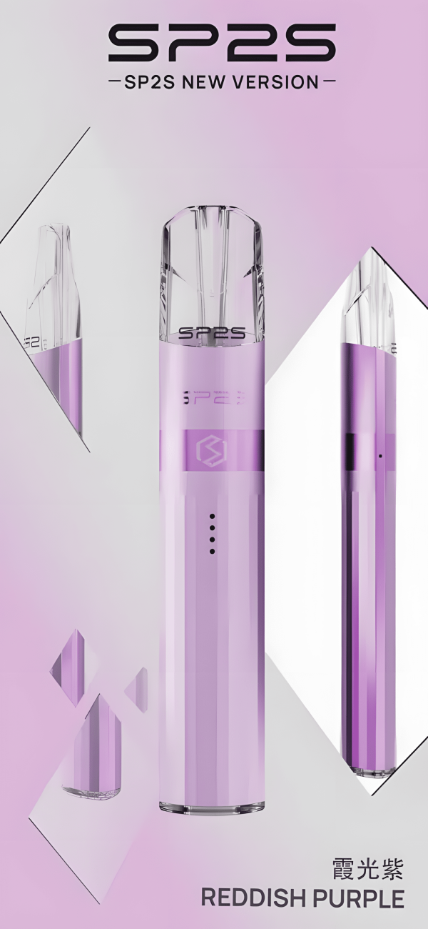 SP2S鈦發光主機雙檔（8W/9W）/思博睿新款煙桿/通用一代煙彈