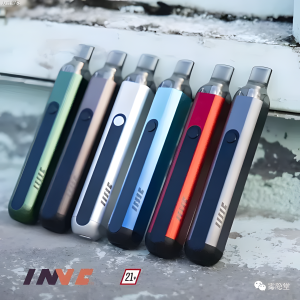 INVC Slyeek S 斯萊克二代評測：輕巧高顏值、400mAh 快充與 Omari-o 升級口感，入門首選！