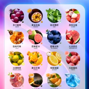 INF無限煙彈 2ml 容量 一盒三入 通用SP2S-RELX主機一代 買五盒送主機