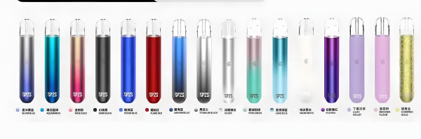 SP2主機 一代主機 400mAh Type-C 30分鐘快充、思博瑞一代主機 通用悅刻一代 換彈式主機
