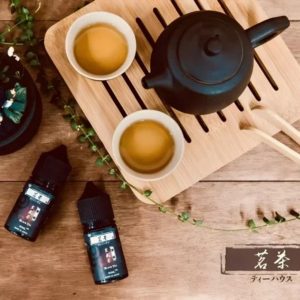 茗茶系列電子菸油：找回內心寧靜！鐵觀音、烏龍茶、四季春，品味最純正的回甘茶韻
