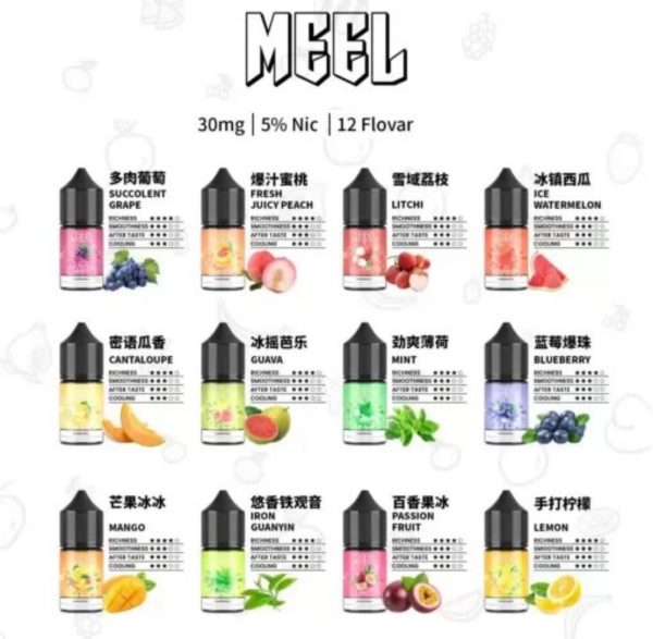 MEEL 小煙煙油：30mg 台灣調配 Nic Salt！平順入口感與葡萄冰、蜜桃烏龍茶熱門口味推薦