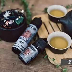 茗茶系列電子菸油：找回內心寧靜！鐵觀音、烏龍茶、四季春，品味最純正的回甘茶韻