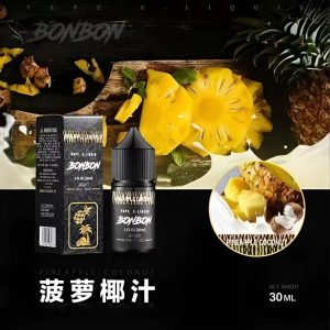 BONBON 邦邦煙油：30mg 美國進口高 CP 值小煙油！紅冰、法式檸檬派口味與涼度分級推薦