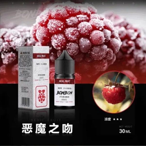 BONBON 邦邦煙油：30mg 美國進口高 CP 值小煙油！紅冰、法式檸檬派口味與涼度分級推薦