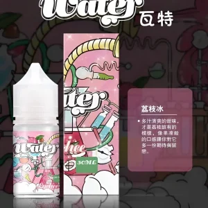 WATER 瓦特電子菸油：30MG Nic Salt 大容量，台灣熱銷冰鎮水果系列推薦！
