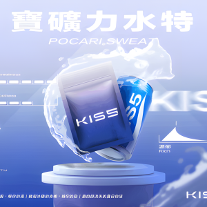KIS5煙彈 凱斯5號霧化彈 單顆裝 零油漏設計 通用悅刻Relx主機一代