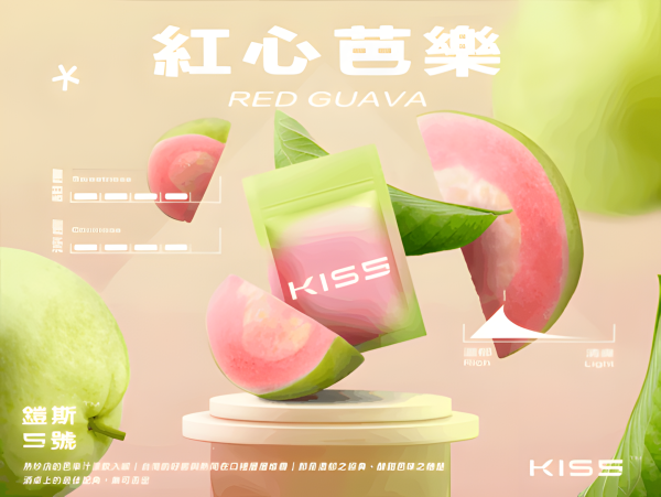 KIS5煙彈 凱斯5號霧化彈 單顆裝 零油漏設計 通用悅刻Relx主機一代