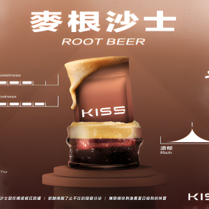 KIS5煙彈 凱斯5號霧化彈 單顆裝 零油漏設計 通用悅刻Relx主機一代