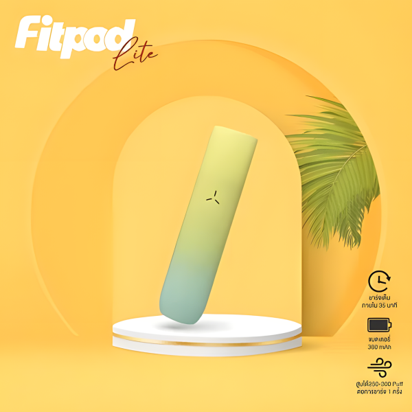 Fitpod Lite主機 380mAh Type-C 快充｜通用 RELX 4代 / 5代 煙彈專用煙機