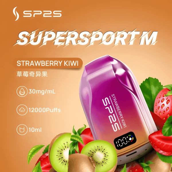 SP2S拋棄式12000口/超多口味10ml超大容量/一次性可充電電子煙/新增澳版口味