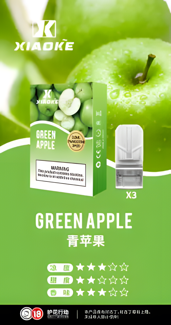 梟客煙彈 Xiaoke一代霧化彈 穩定細膩霧化 通用悅刻Relx主機一代 買五盒送主機