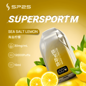 SP2S拋棄式12000口/超多口味10ml超大容量/一次性可充電電子煙/新增澳版口味