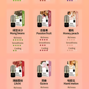 【新品上市】VAKA六代煙彈 通用兼容五六代主機 通用悅刻RELX四代/五代主機 單入裝
