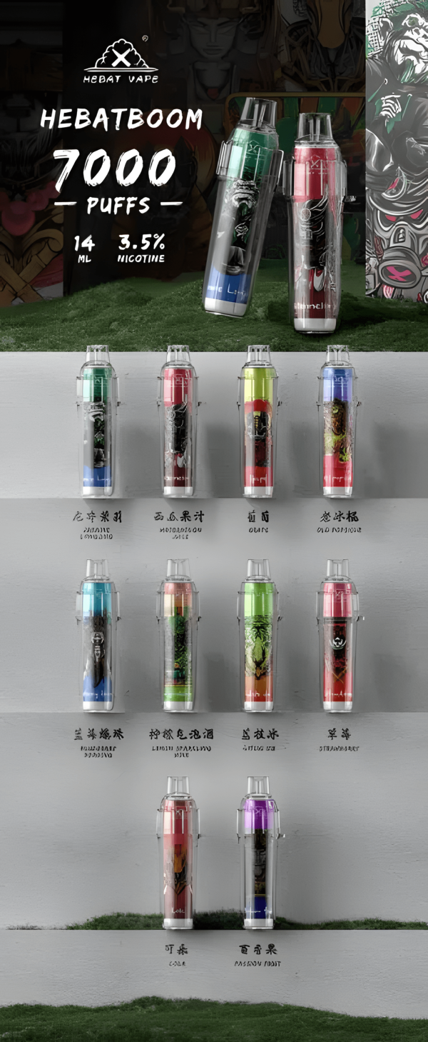 喜貝抛棄式電子煙/HEBAT BOOM 7000 PUFFS/Hebat一次性長續航電子煙/ 台灣電子煙批發