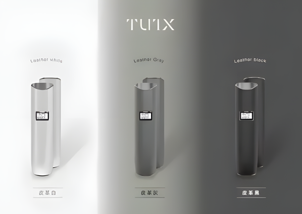 TUTX 皮革電子煙主機 高質感皮革包覆、350mAh 穩定恆壓與一代通用