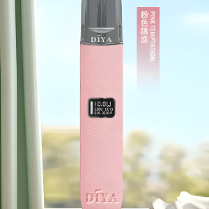 Diya 叮啞皮革電子煙主機 全新皮革包裹設計、細膩手感與超高 CP 值穩定品質