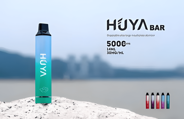 HUYA BAR 5000 PUFFS 虎牙奶茶杯 拋棄式電子煙 長續航 即開即用 一次性電子煙
