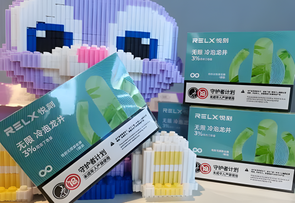 悅刻幻影五代煙彈、RELX五代霧化彈、711到付 台灣現貨 711到付