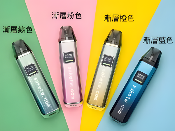 OXVA XLIM PRO 三代主機深度評測：1000mAh 續航、30W 調功與 RGB 智能燈效 台灣現貨 711到付