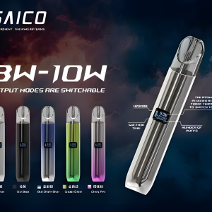 炫刻一代電子煙主機 鋅合金一體成型、420mAh 續航與 8W/10W 兩檔可調