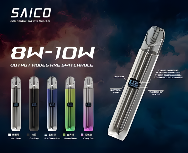 炫刻一代電子煙主機 鋅合金一體成型、420mAh 續航與 8W/10W 兩檔可調