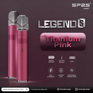 SP2S鈦發光主機雙檔（8W/9W）/思博睿新款煙桿/通用一代煙彈
