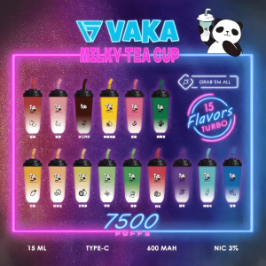 VAKA奶茶杯7500口超大容量|一次性電子煙|拋棄式奶茶杯|台灣現貨 24H發貨