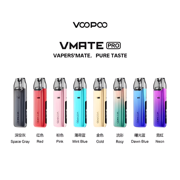 VOOPOO VMATE PRO 主機深度評測：GENE.AI 晶片、900mAh 快充與 30W 可調功率 台灣現貨 711到付