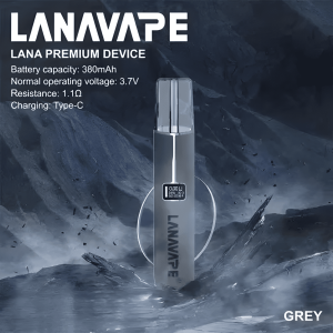 LANA 皮革電子煙主機 奢華皮革設計、瓦數快速調節與一代通用 台灣現貨 711到付