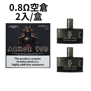 SAMURAI 將軍 PRO 發光主機深度評測：1500mAh 續航、30W 調功與 LED 燈效功能操作 台灣現貨 711到付