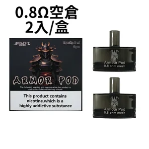 AVENGER MAX復仇者電子煙主機 台灣電子菸小煙設備 台灣現貨 711到付