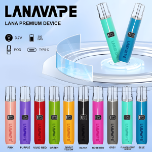 LANA 皮革電子煙主機 奢華皮革設計、瓦數快速調節與一代通用 台灣現貨 711到付