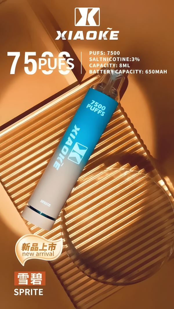xiaoke 7500 puffs 梟客一次性電子煙 3% 尼古丁 大容量拋棄式煙桿