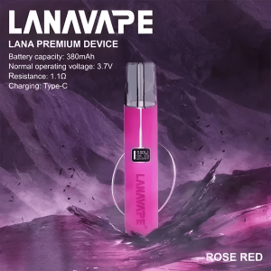 LANA 皮革電子煙主機 奢華皮革設計、瓦數快速調節與一代通用 台灣現貨 711到付