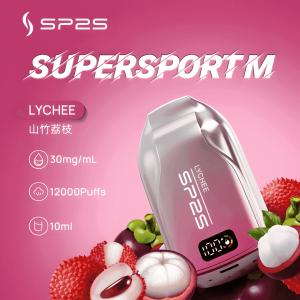 SP2S拋棄式12000口/超多口味10ml超大容量/一次性可充電電子煙/新增澳版口味