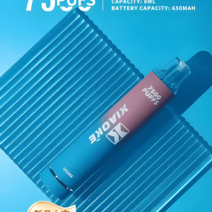 xiaoke 7500 puffs 梟客一次性電子煙 3% 尼古丁 大容量拋棄式煙桿