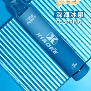 xiaoke 7500 puffs 梟客一次性電子煙 3% 尼古丁 大容量拋棄式煙桿