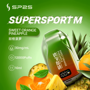 SP2S拋棄式12000口/超多口味10ml超大容量/一次性可充電電子煙/新增澳版口味