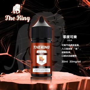 2024 台灣小煙煙油推薦：30mg/50mg Nic Salt，給你最舒服的擊喉感！