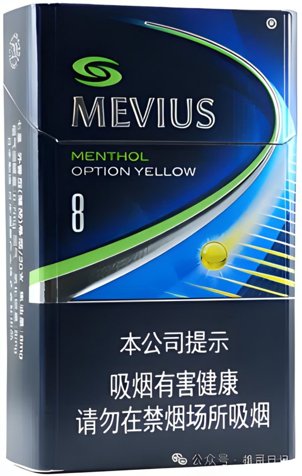 Camel 駱駝加熱煙彈：Ploom X 專用！七星旗下經典原味、濃醇混合風味，支援 711 取貨付款