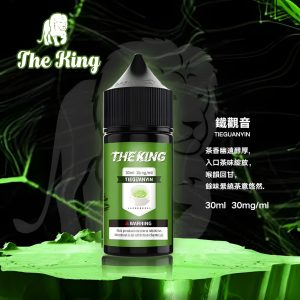 2024 台灣小煙煙油推薦：30mg/50mg Nic Salt，給你最舒服的擊喉感！